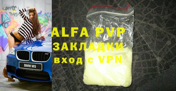 MDMA Premium VHQ Баксан